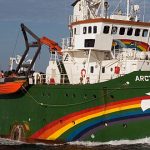 Flickr (Alex Carvalho)